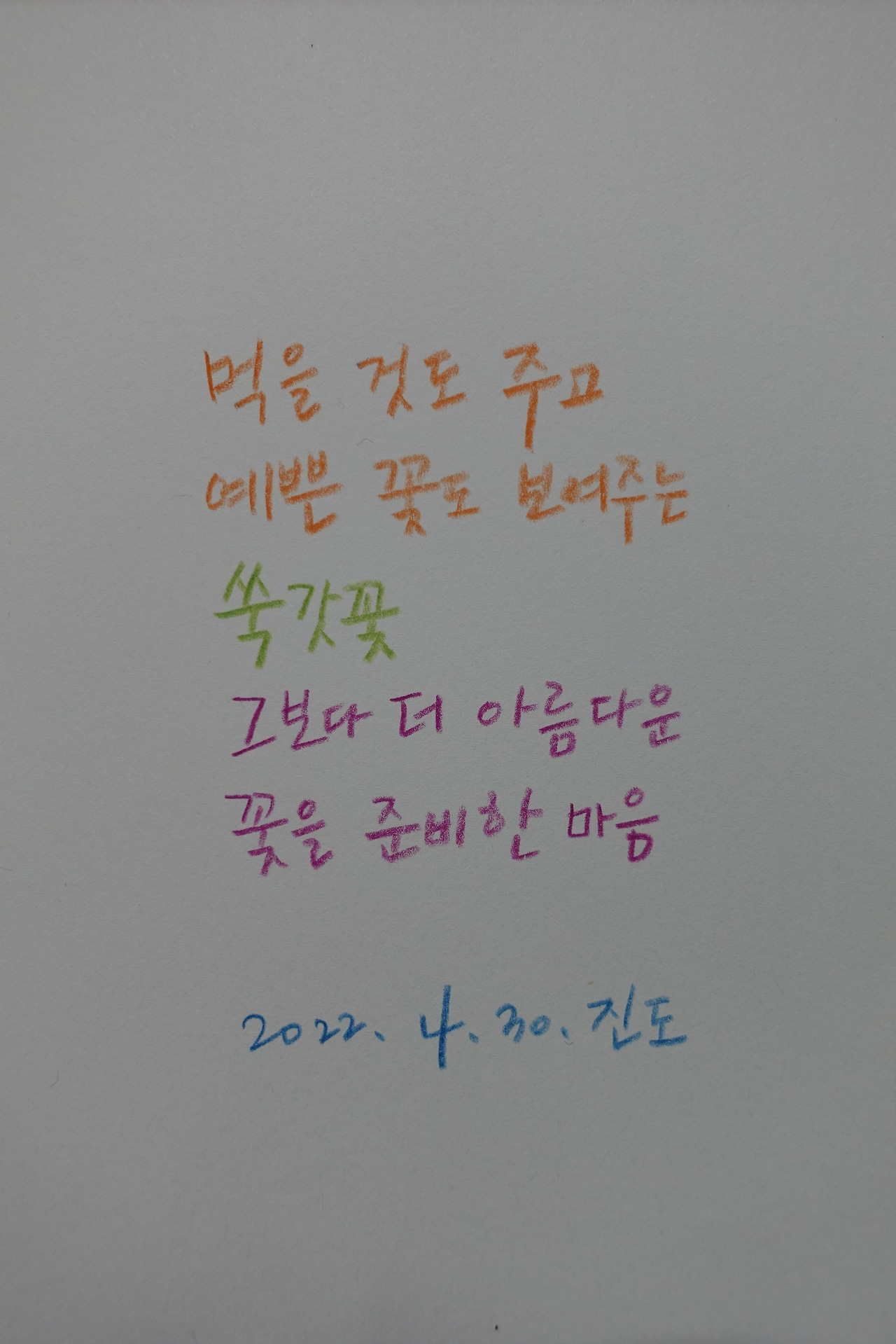 카지노 쿠폰