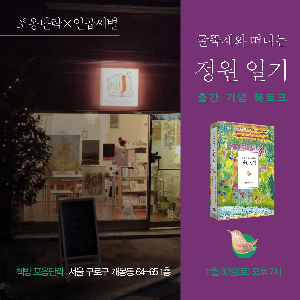 카지노 게임 추천