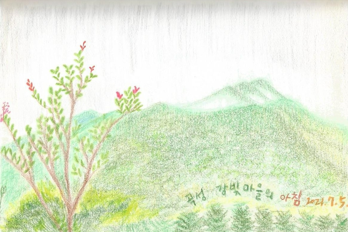 곡성 강빛마을 정원일기 1.jpg