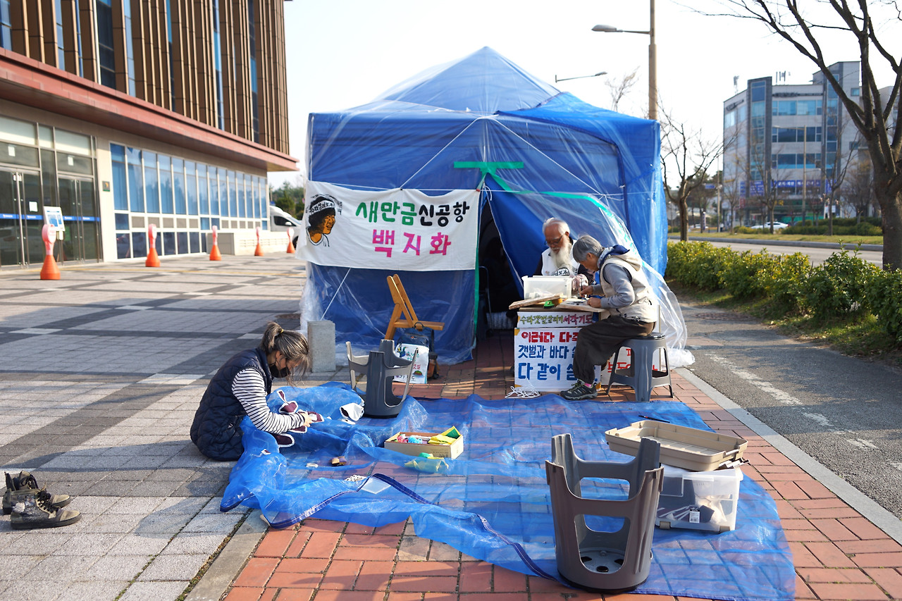 무료 카지노 게임