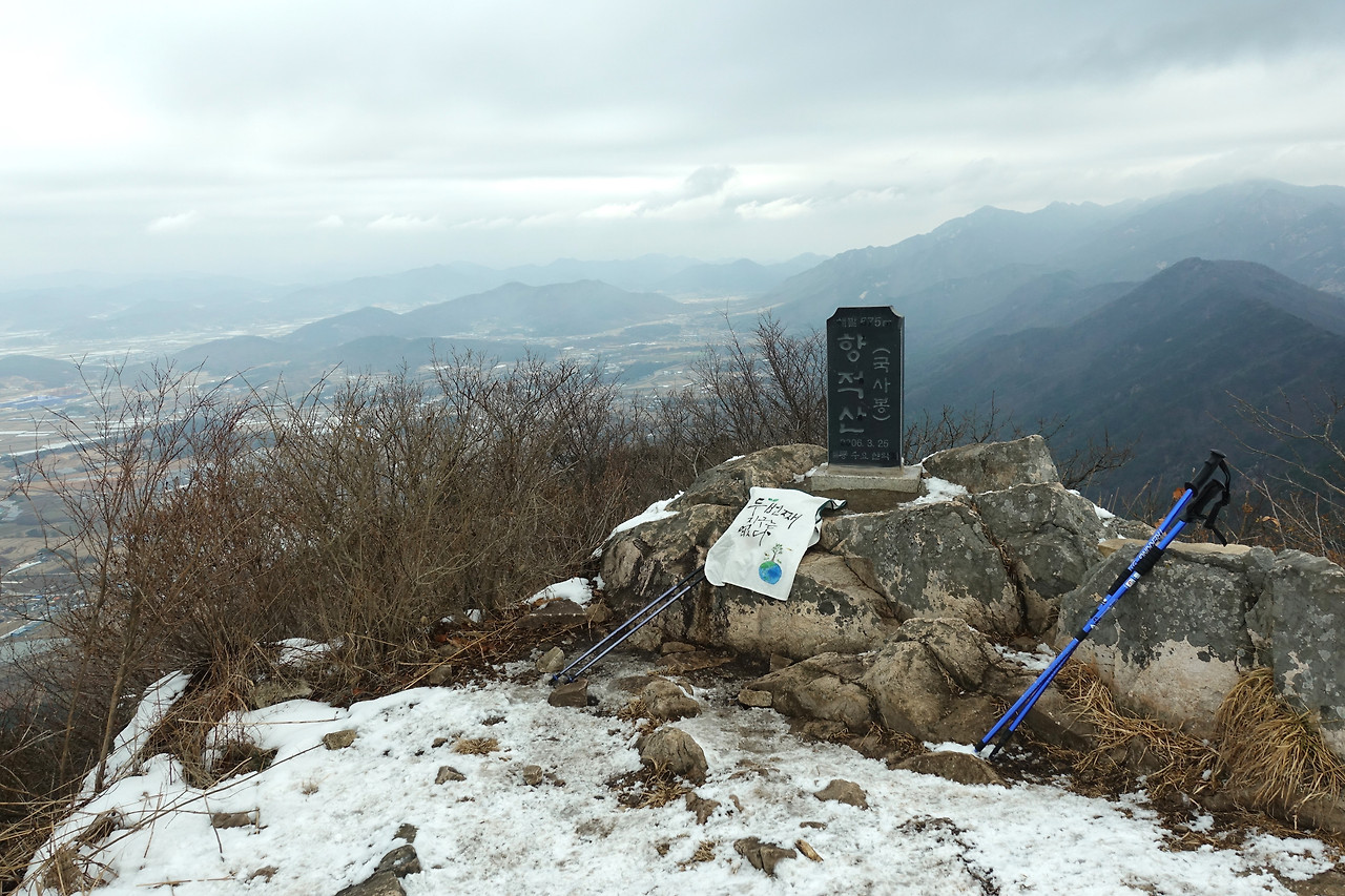 무료 카지노 게임