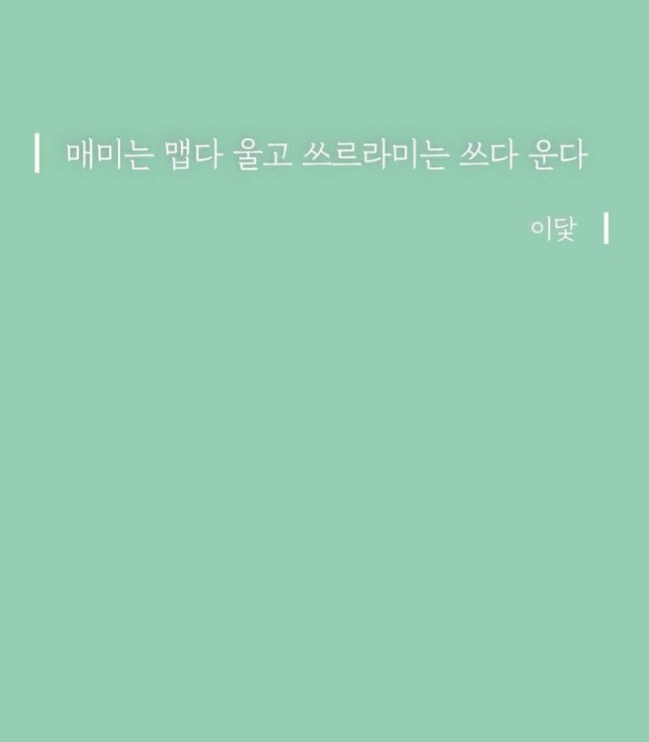 01화 서장