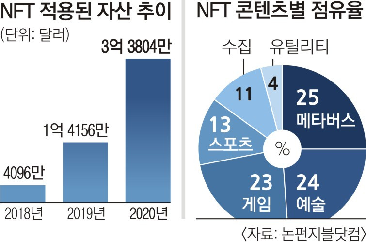 SSI_20210906004311 (1).jpg