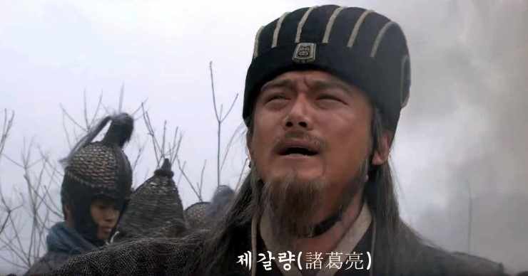 제갈량북벌16.avi_000003178.jpg