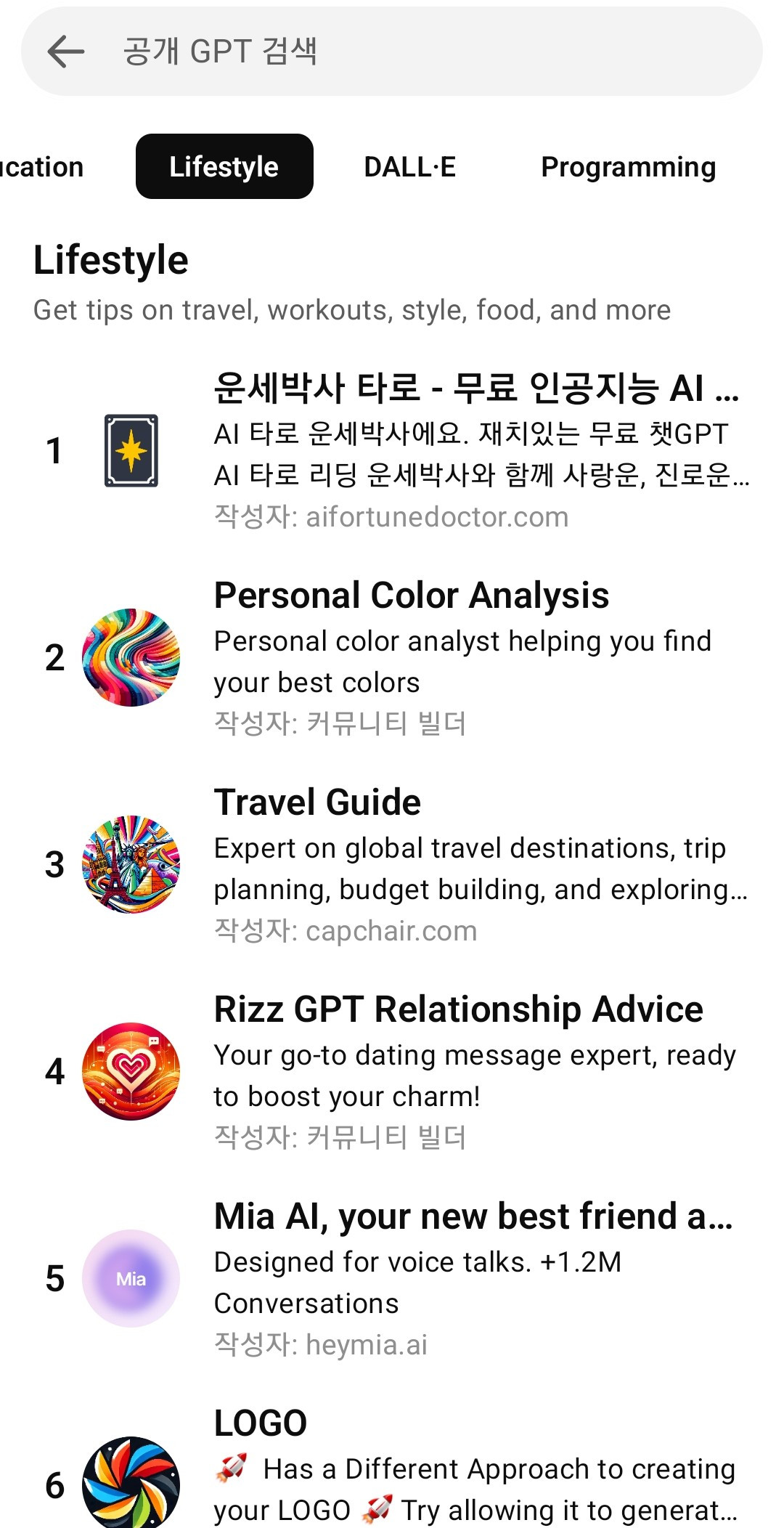 KakaoTalk_20251026_235054618_01 - 복사본.jpg