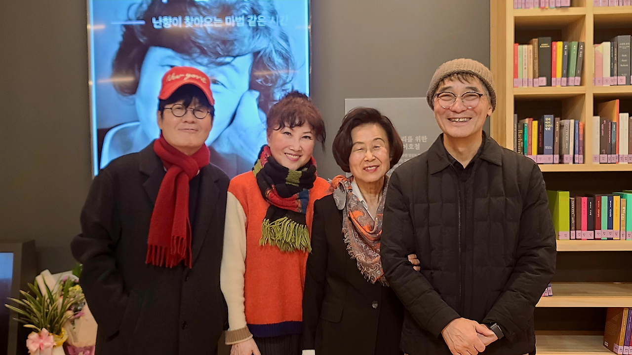 박찬순 드림팀'.jpg