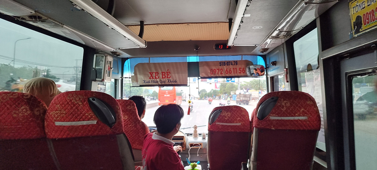 KakaoTalk_20230109_083039666 (1).jpg