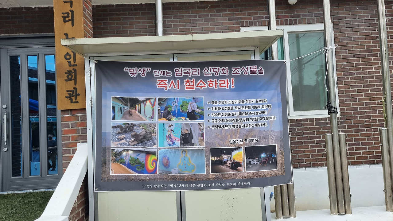 20230829_095517 (1).jpg