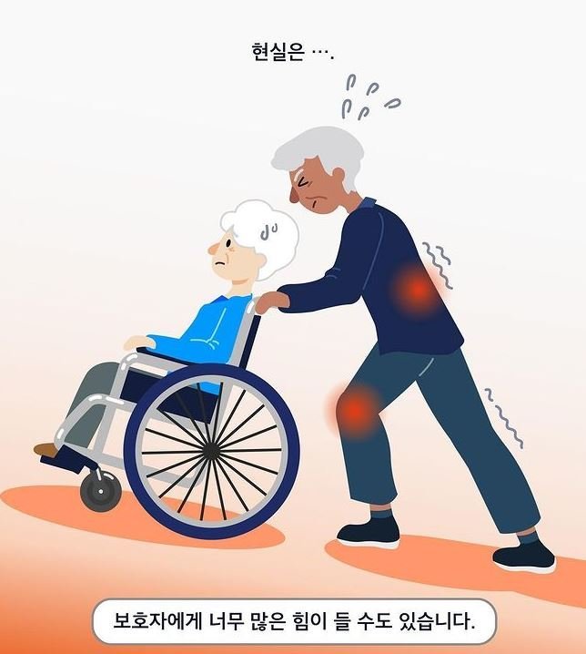 캡처.jpg