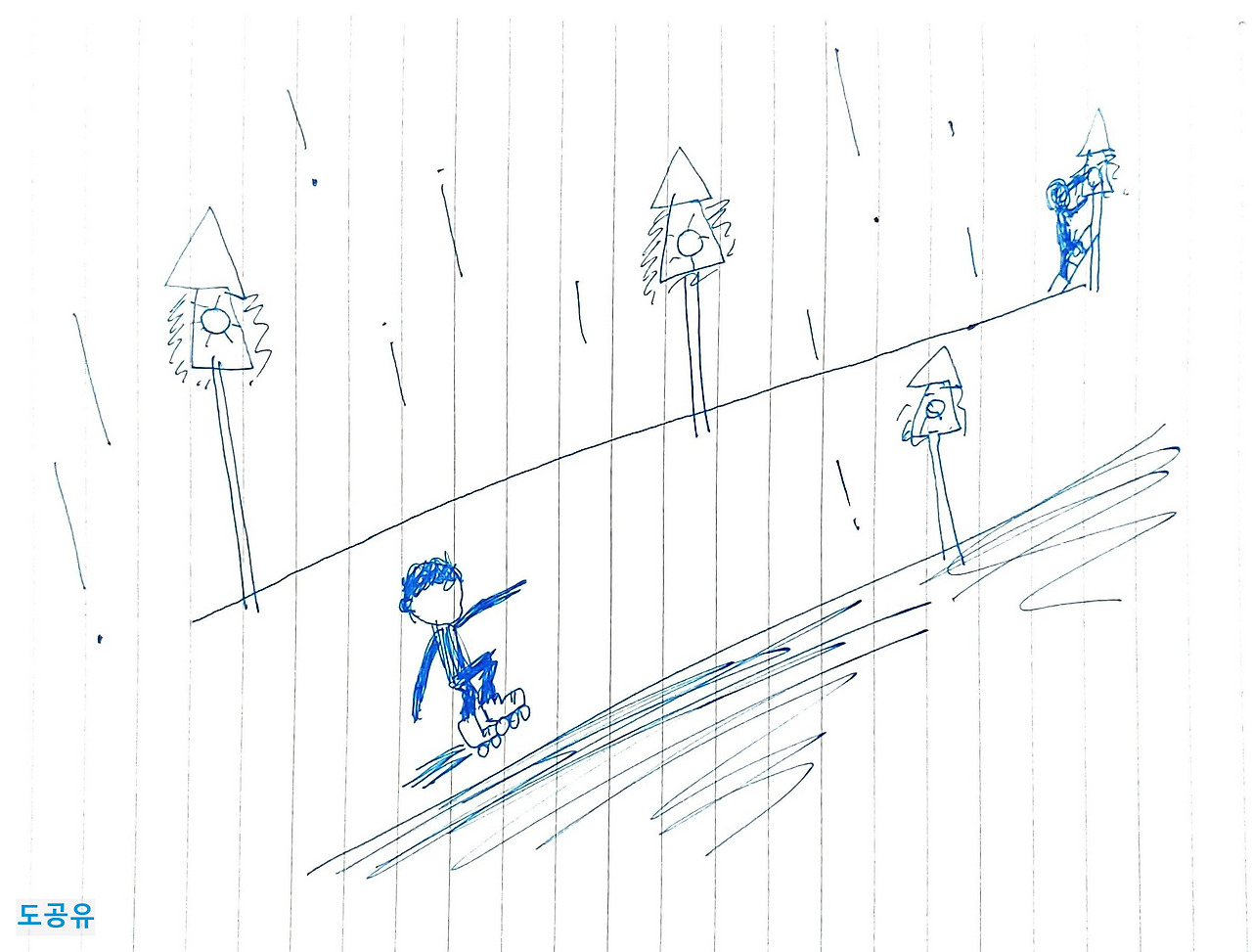 밤양갱에도 팥이.jpg