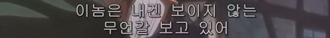 리바이 엘빈.jpg