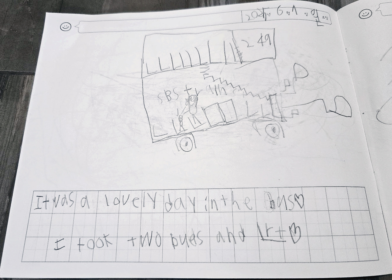 일기 버스.jpg