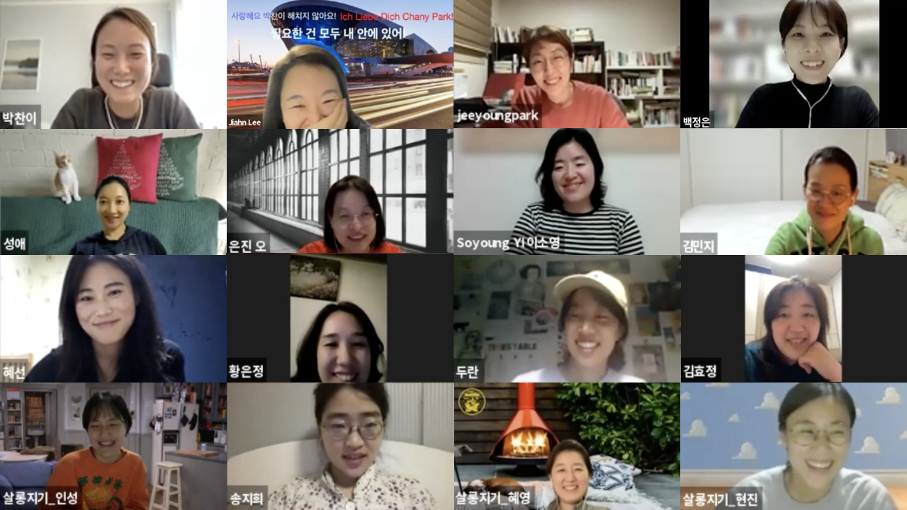 살롱 후기 썸네일-007.jpg