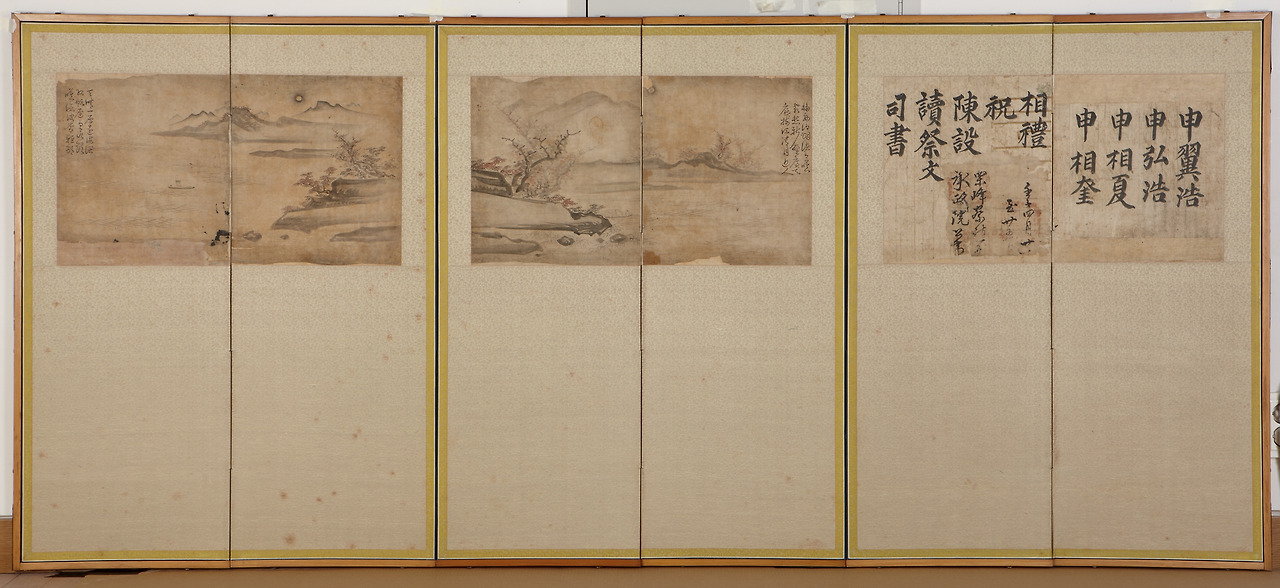 신사임당필 산수도_PS0100100101100759600000_0.jpg