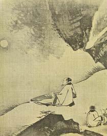 [최종발제문]조선시대 탄금도 연구_202HAG31 박주영.jpg