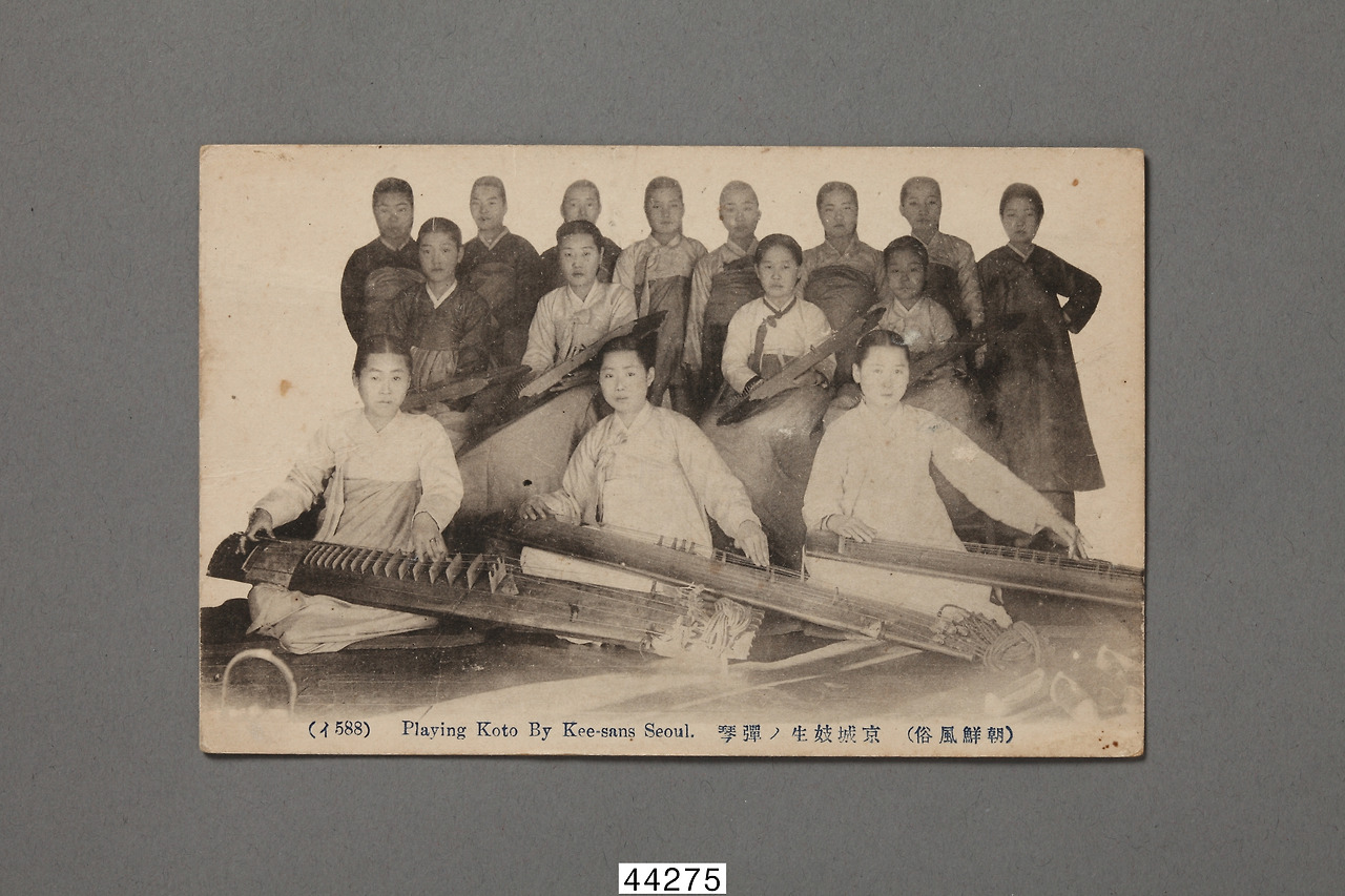 기생 사진엽서_PS0100200100104427500000_0.jpg