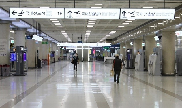 공항.jpg
