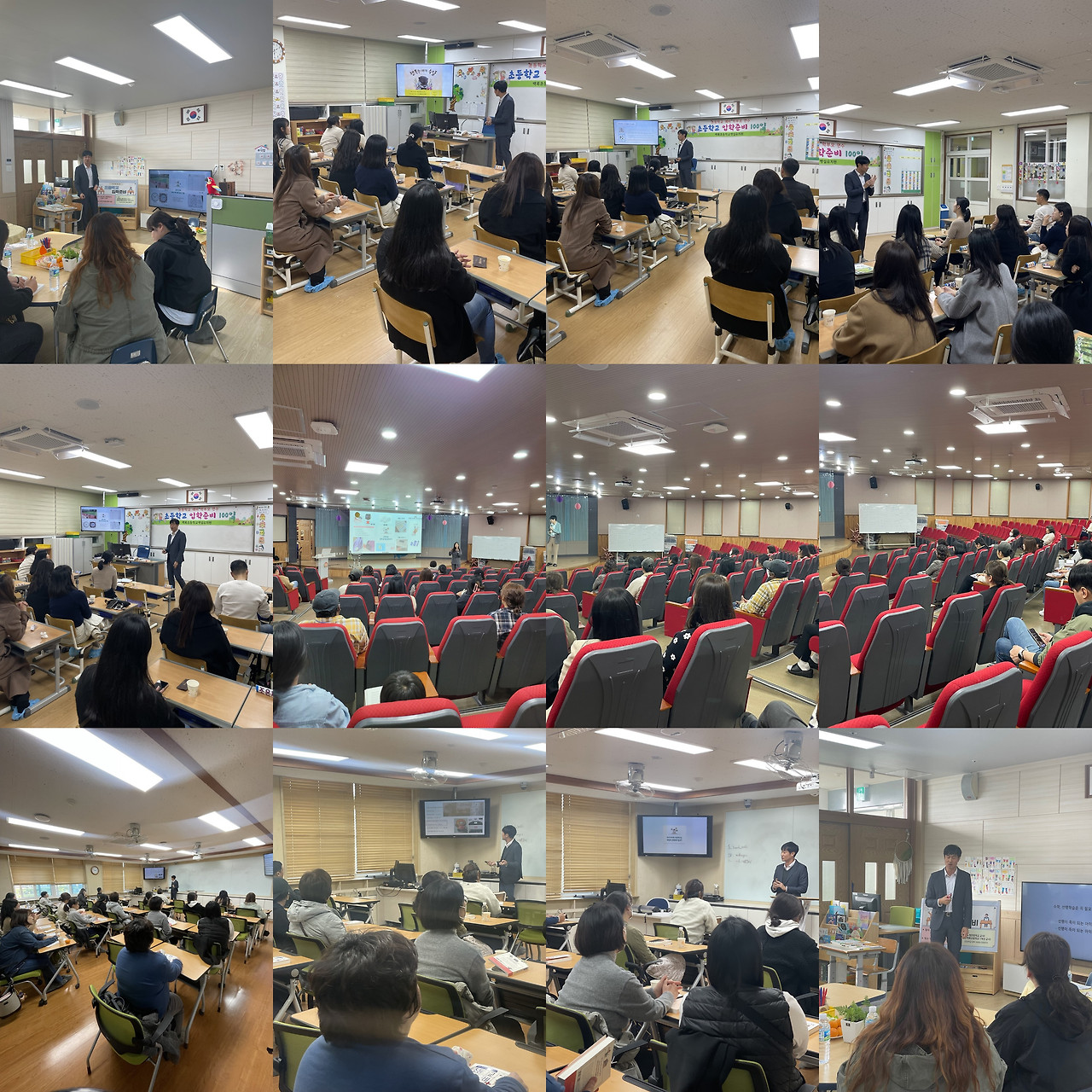 강연2.jpg