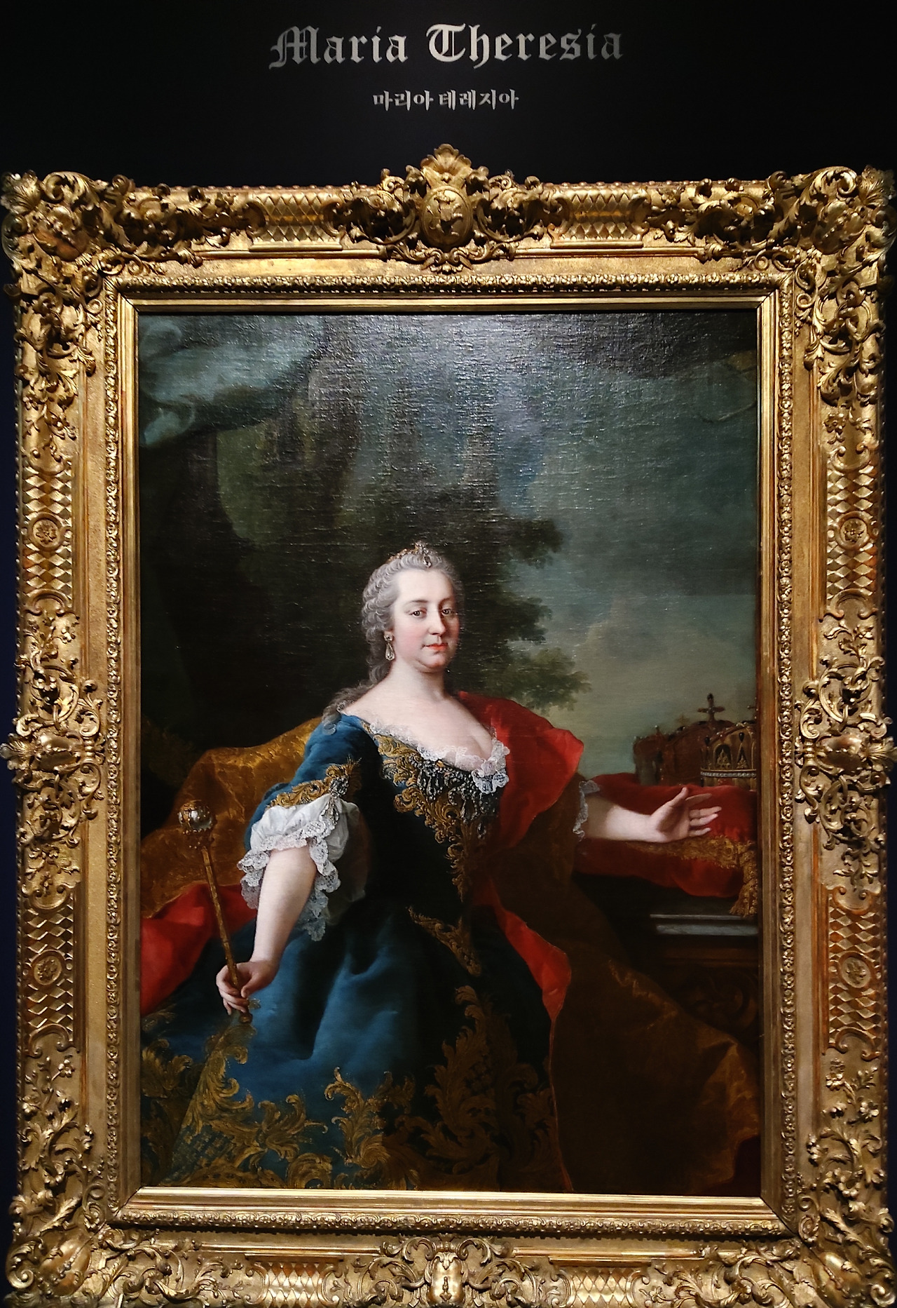합스부르크가(마리아 테레시아).jpg