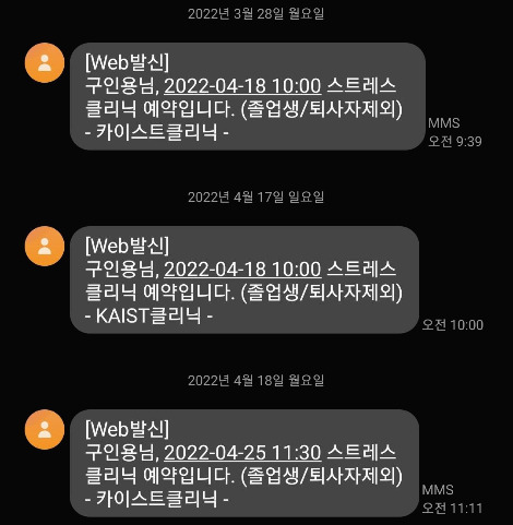 KakaoTalk_20220423_114928256.jpg