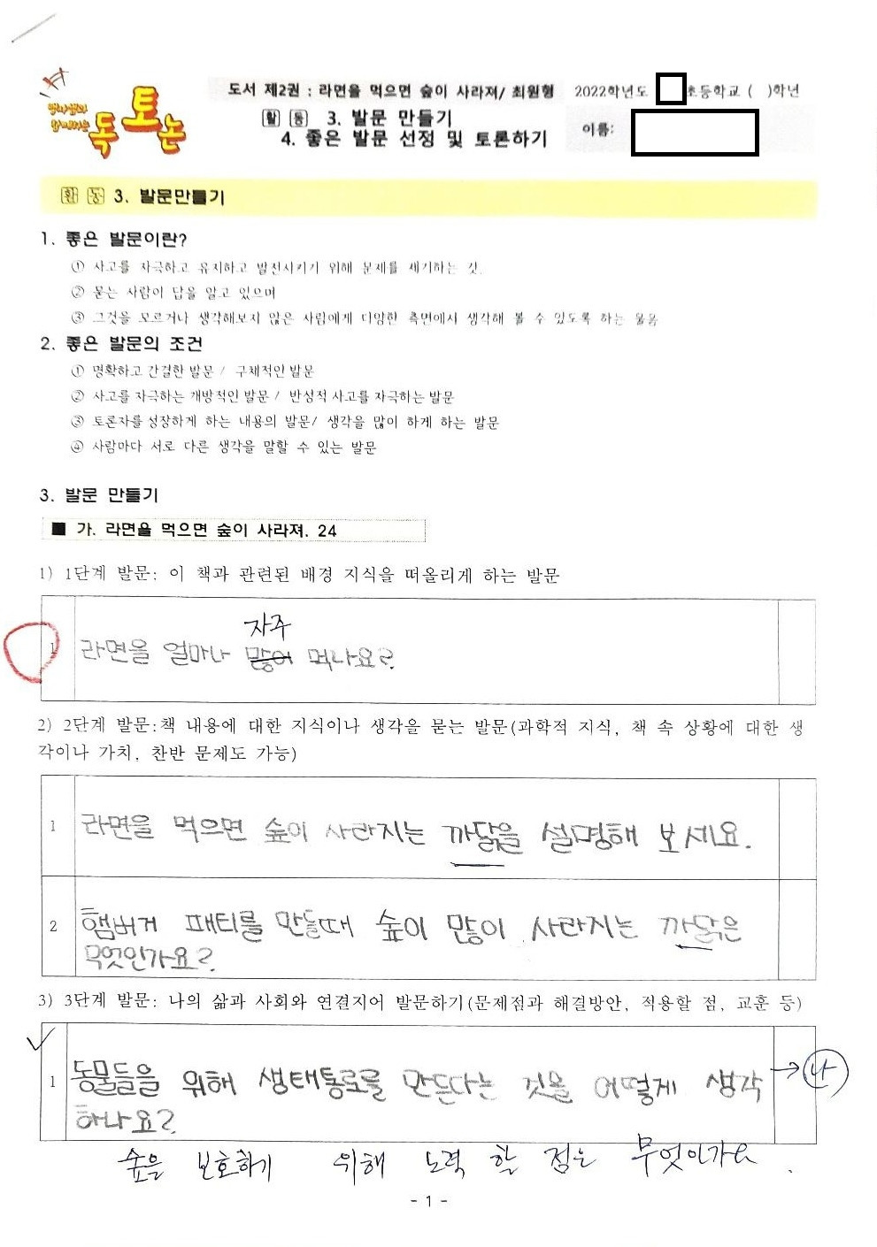 다운로드 (6).jpg