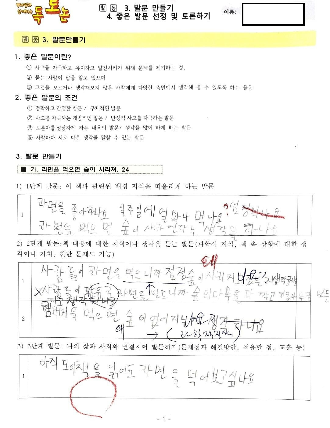 다운로드 (5).jpg