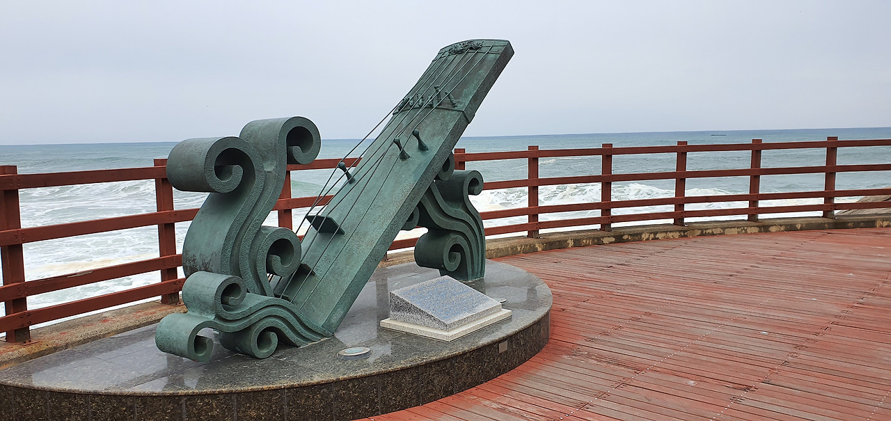 20200217_134746_45코스 영금정 상징물.jpg