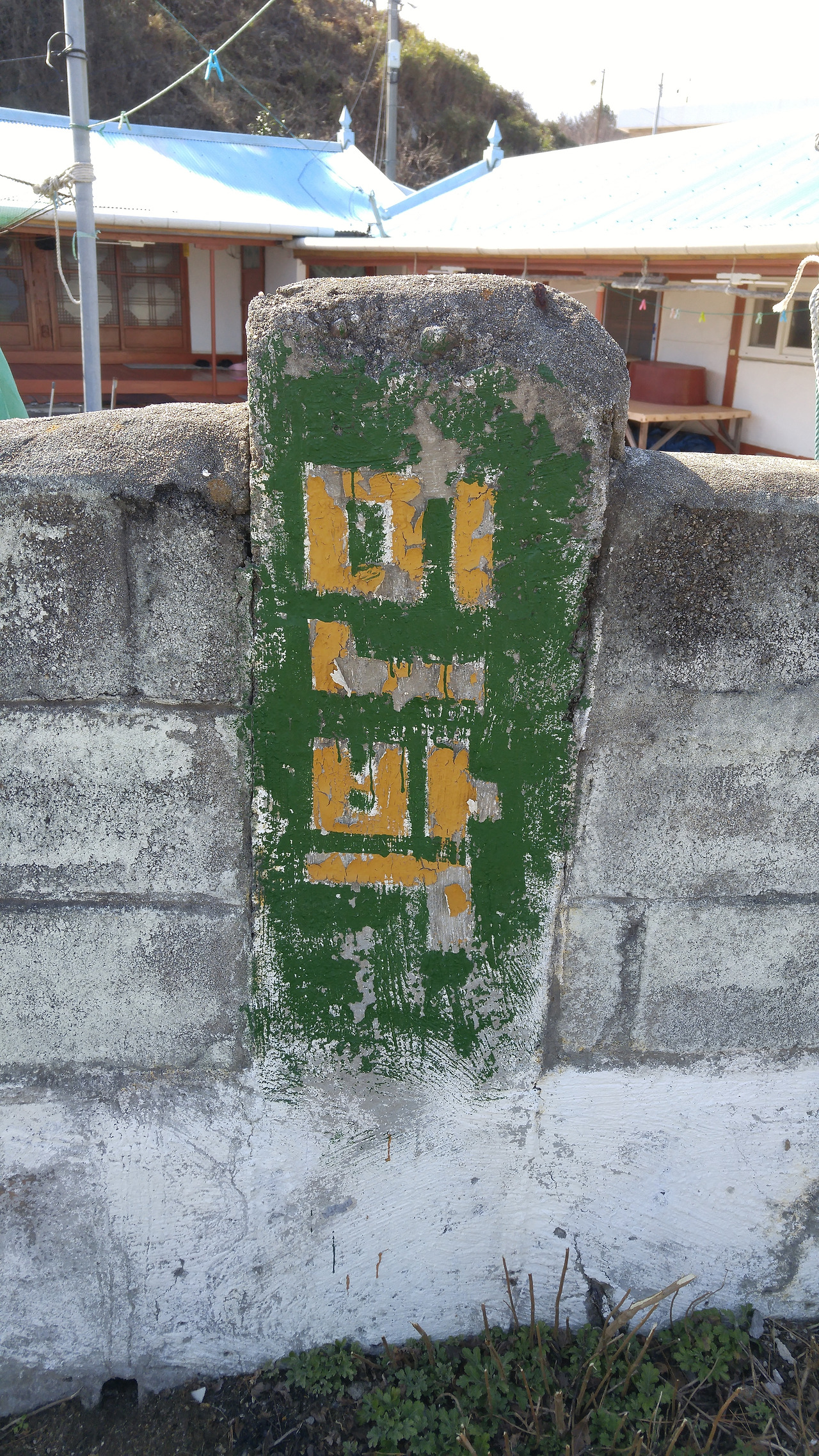 30코스-20170303_131620 (2).jpg