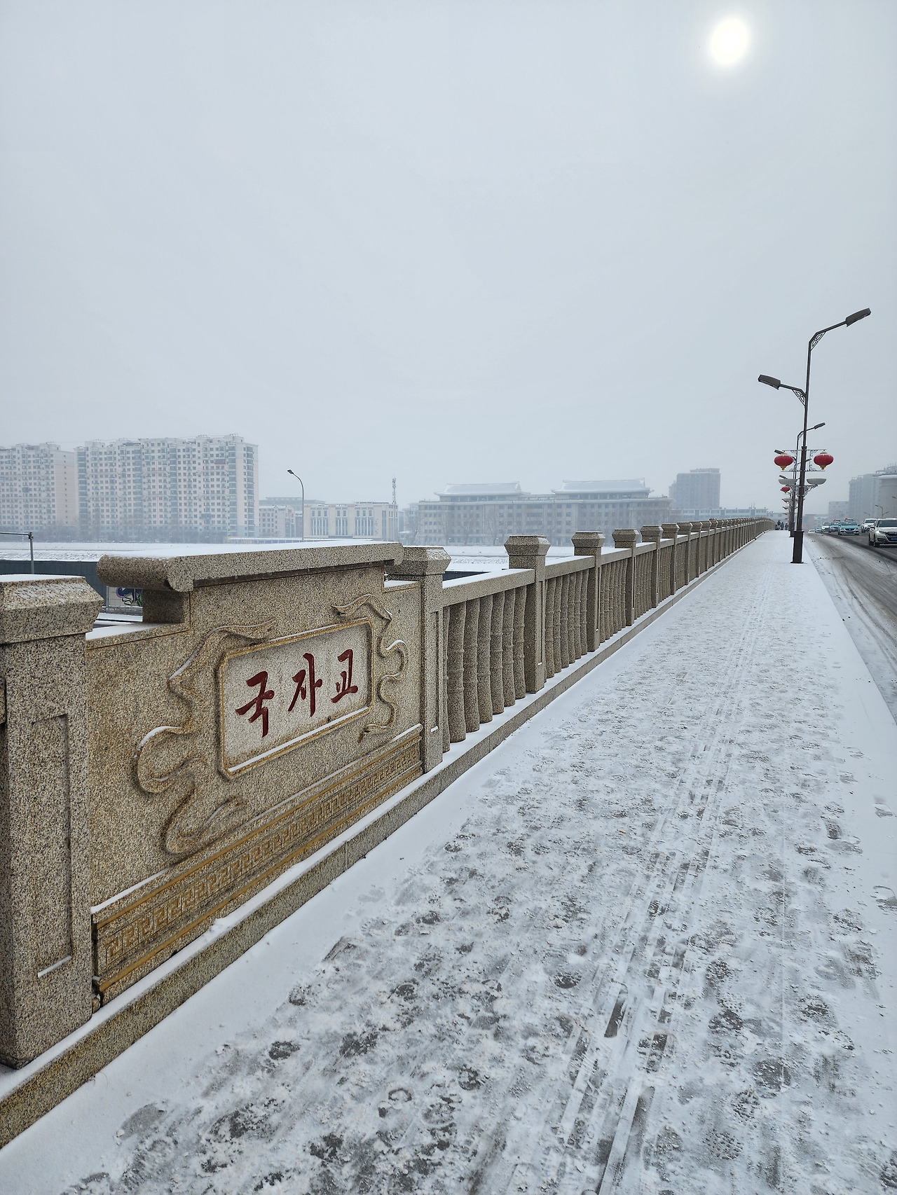 20230129_113025_brunch (1).jpg