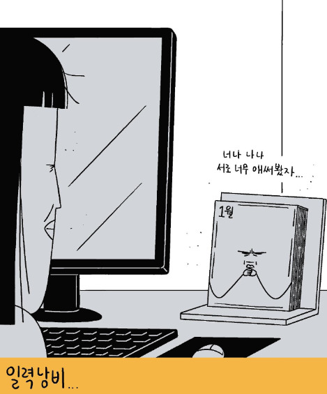 KakaoTalk_20210318_110045040_01 (1).jpg