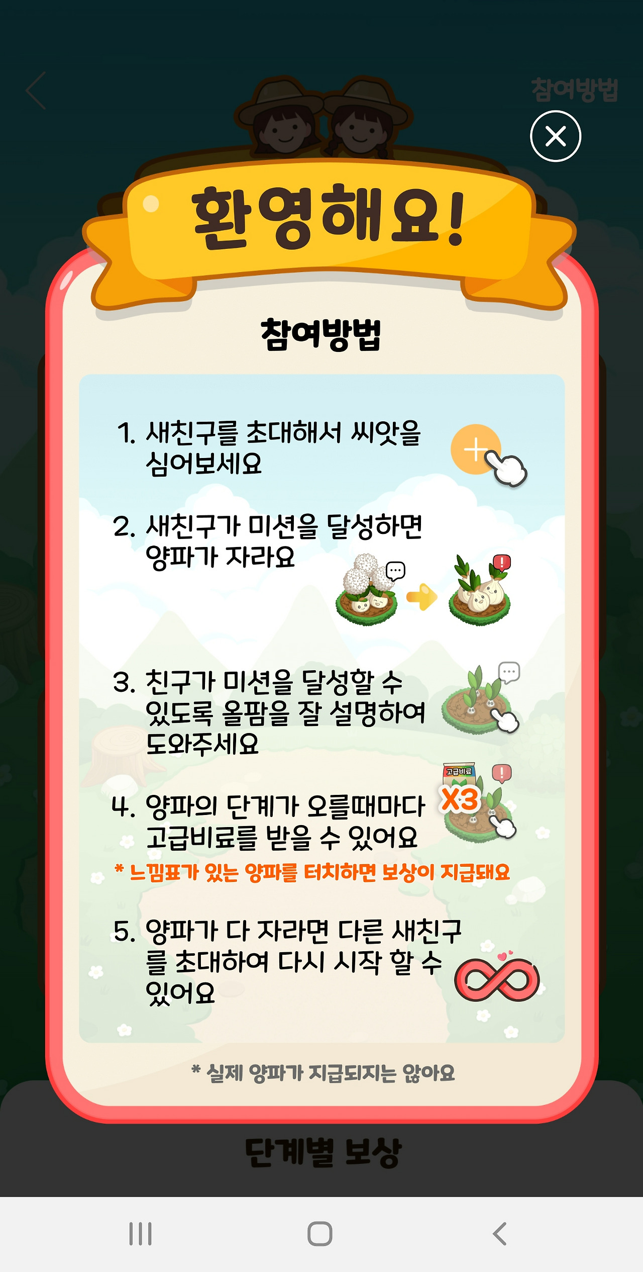 KakaoTalk_20230924_174631307.jpg