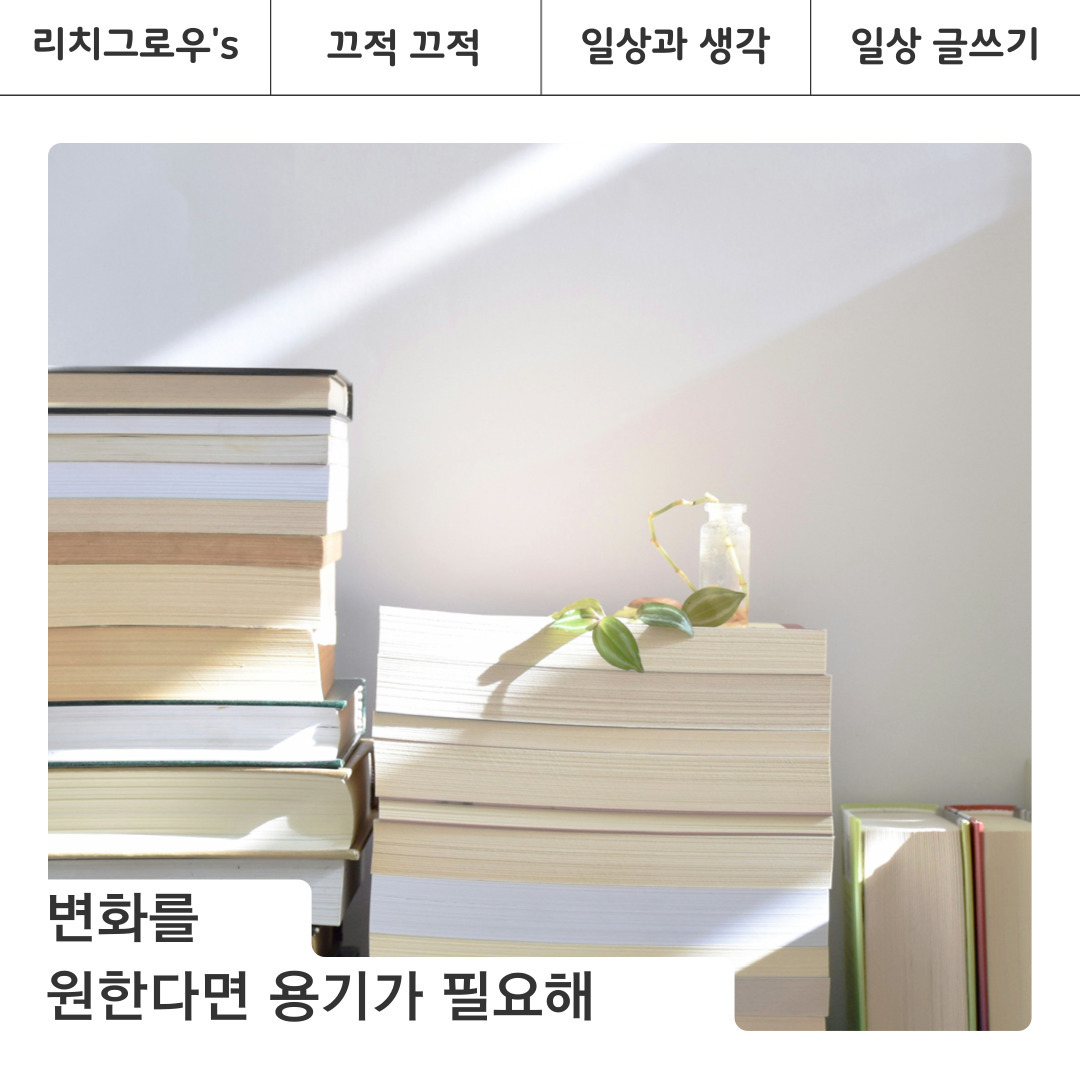 제목을-입력해주세요_-001 - 2026-01-02T213156.359.jpg