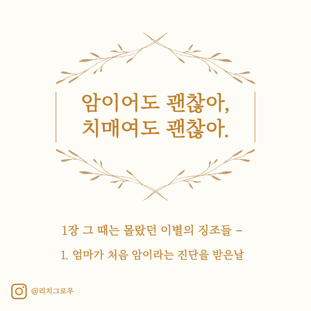 제목을-입력해주세요_-001 (28).jpg