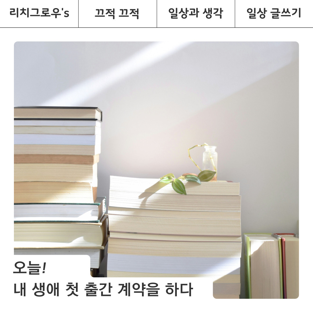 제목을-입력해주세요_-001 (74).jpg