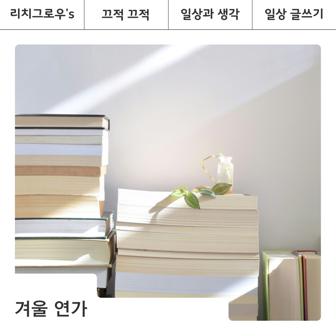 제목을-입력해주세요_-001 - 2025-12-21T145615.454.jpg