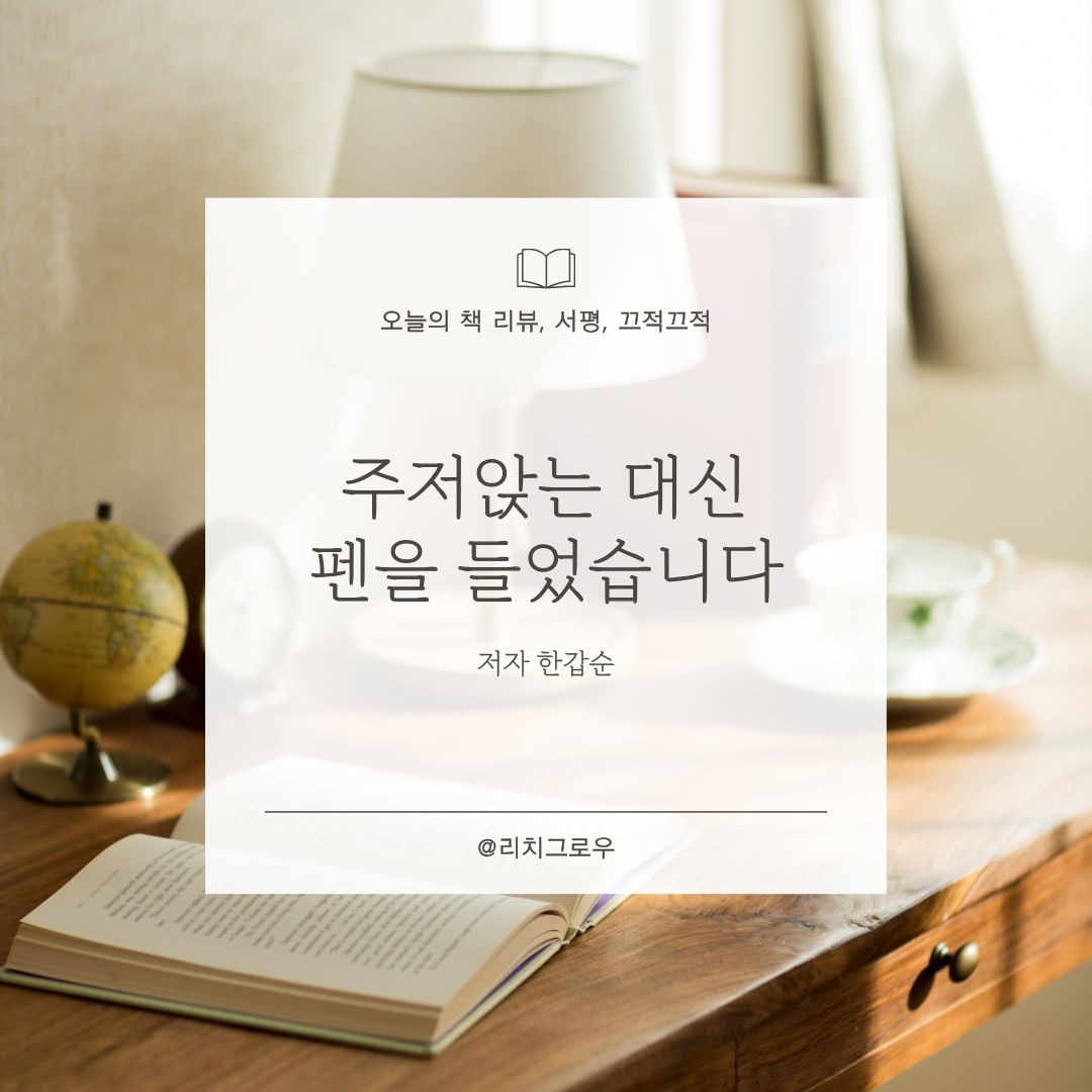 제목을 입력해주세요 (8).jpg