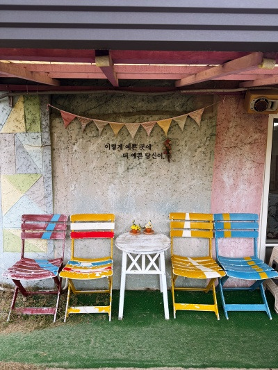 20260104나는 어떤 할머니가 될까.jpg