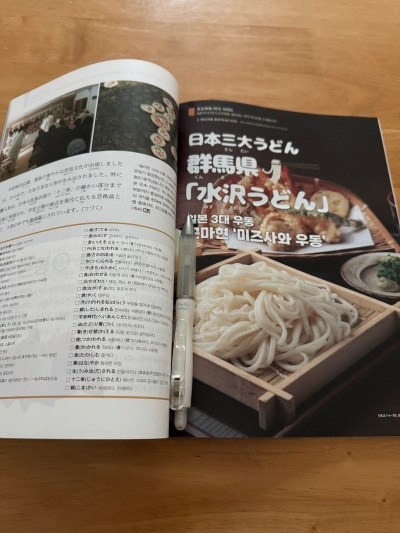 20251108좀 오래걸릴 뿐, 안 되는 건 아니네.jpg