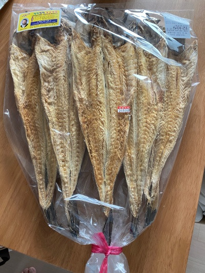 20220313송과장 월급이 김이사보다 많다고?.jpg