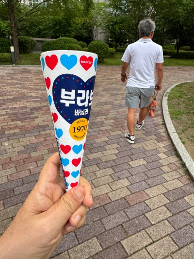 20250722딱히 불친절한 건 아닌데.jpg