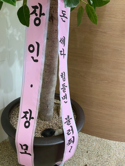 20220520나도 한 때 카페를 하고 싶었지만.jpg