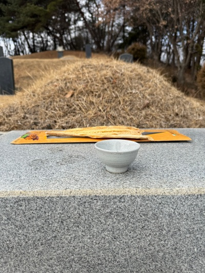 20240630산타페타고 아버지에게 가고싶었어.jpg