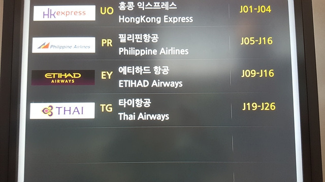 손님을 버리고 가시면 어떻해요 1.jpg