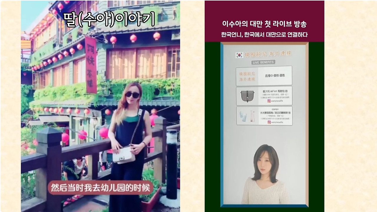 화면 캡처 2025-10-25 195756.jpg