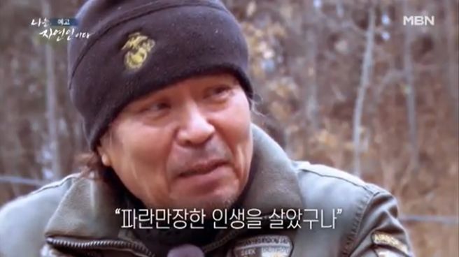 나는 안최호 6.jpg