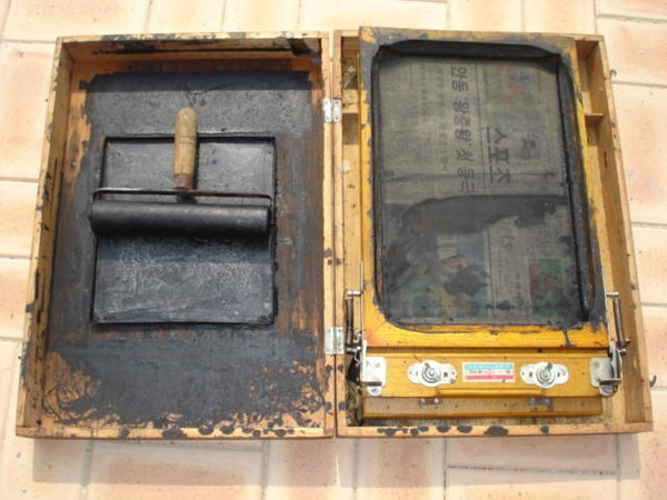 손 글씨 가리방.jpg