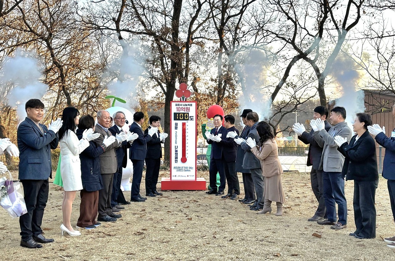 사랑의 나눔 릴레이 6.jpg