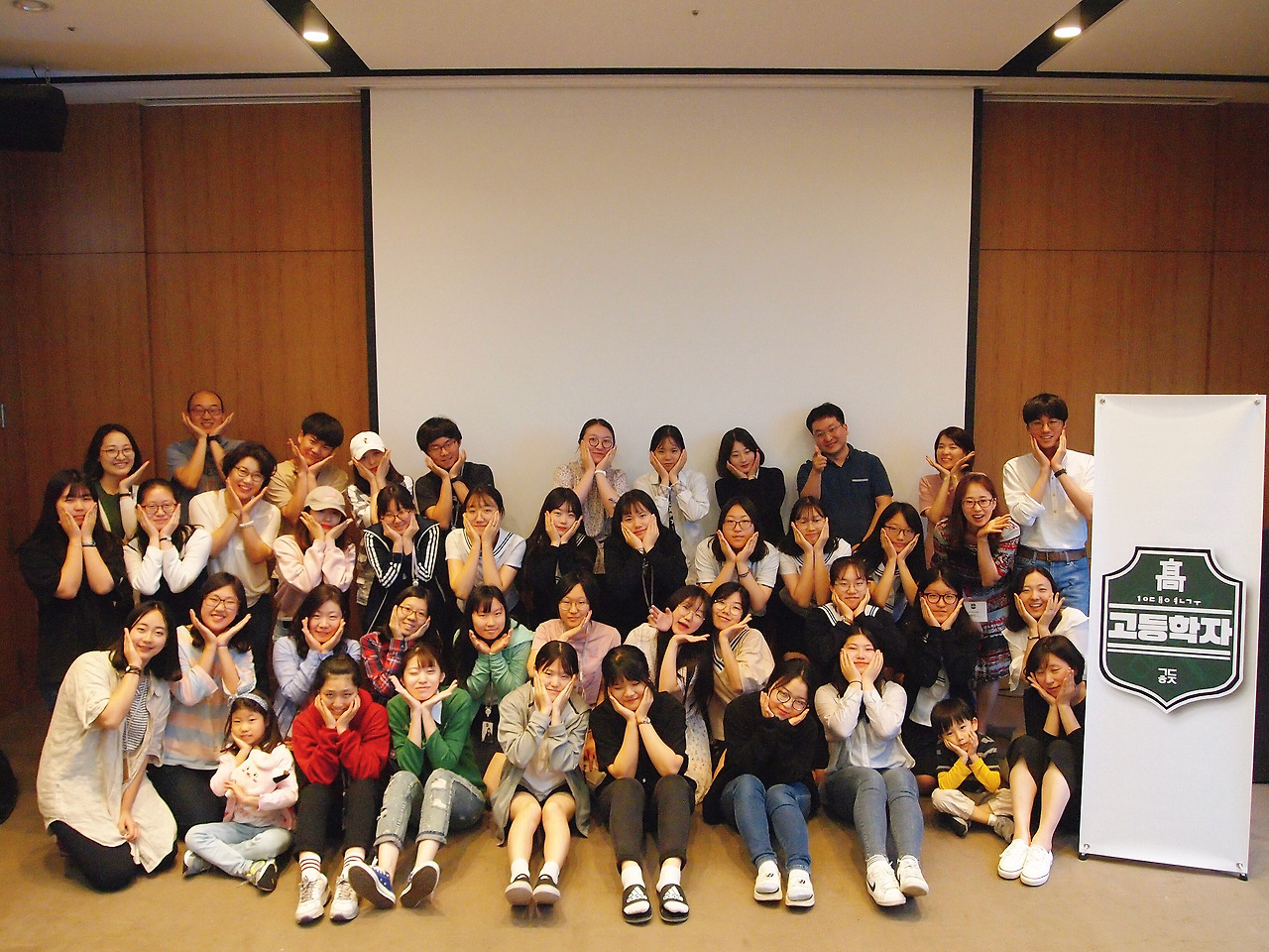 Image uploaded from iOS.jpg