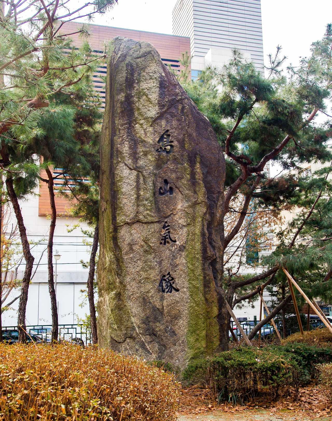 5 어록비 도산기상 111.jpg