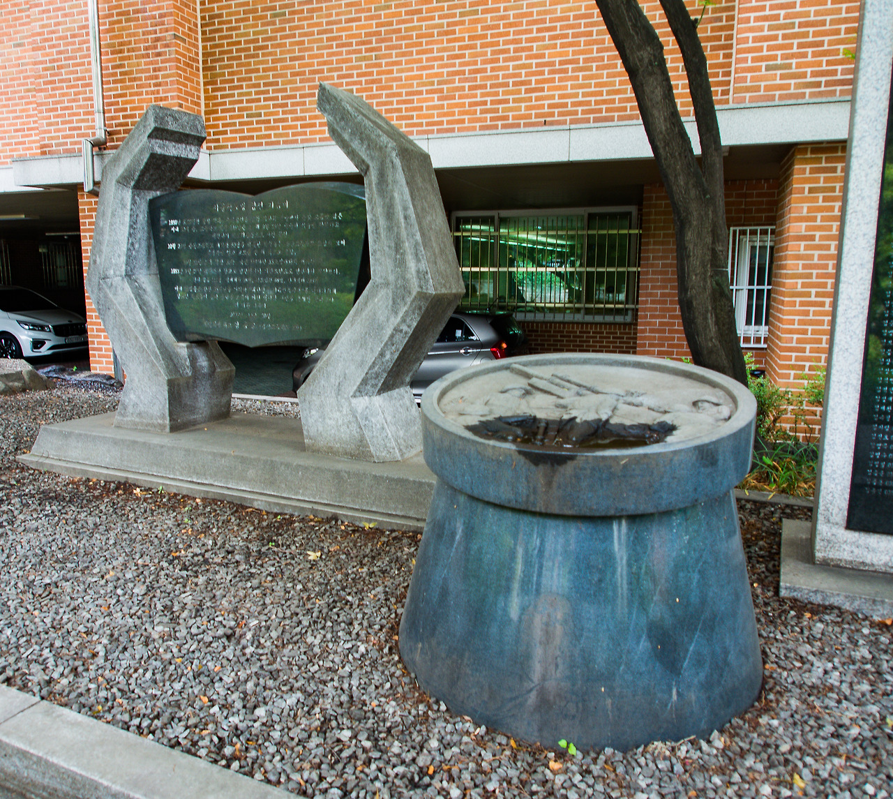 2 서울 학도병 참전기념비.jpg